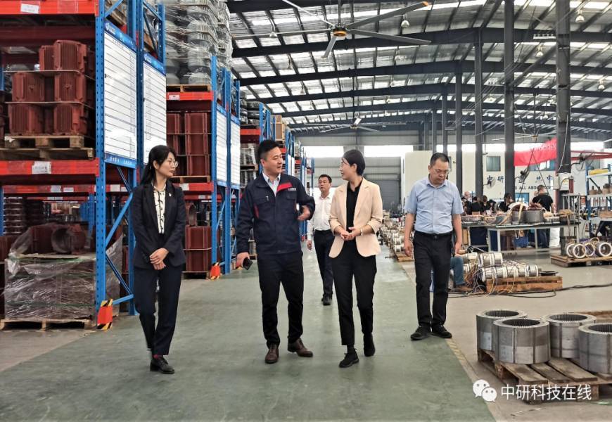 O wuping Equipe do governo do condado para Zhongyan Tecnologia para investigação